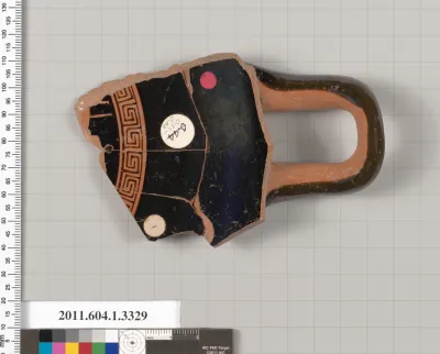 Terracotta fragment of a kylix (drinking cup)