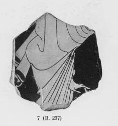 CUP, FRAGMENT (ATHENIAN, RED-FIGURE)