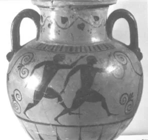 AMPHORA, NECK (ATHENIAN, BLACK-FIGURE)