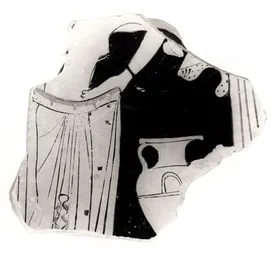 CUP, FRAGMENT (ATHENIAN, RED-FIGURE)