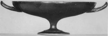 CUP (ATHENIAN, RED-FIGURE)