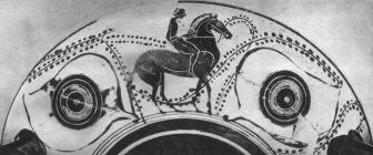 CUP, STEMLESS (ATHENIAN, BLACK-FIGURE)