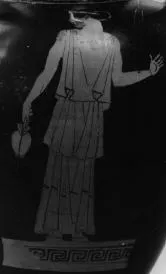 AMPHORA, NECK (ATHENIAN, RED-FIGURE)