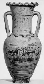 AMPHORA, NECK (ATHENIAN GEOMETRIC, SILHOUETTE)