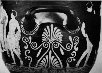 KRATER, BELL (SOUTH ITALIAN, APULIAN, RED-FIGURE)