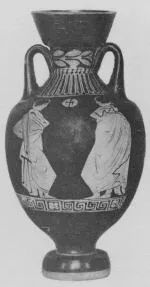 AMPHORA, PANATHENAIC SHAPE (SOUTH ITALIAN, LUCANIAN, RED-FIGURE)