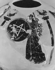 AMPHORA, PANATHENAIC PRIZE (ATHENIAN, BLACK-FIGURE)