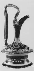 EPICHYSIS (SOUTH ITALIAN, APULIAN, RED-FIGURE)