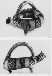 RING VASE (CYPRIOT, BRONZE AGE, WHITE PAINTED)