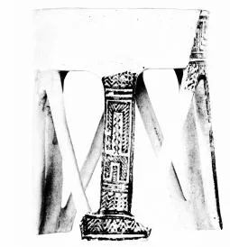 STAND (ATHENIAN GEOMETRIC)