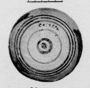 ALABASTRON (CORINTHIAN, BLACK-FIGURE)