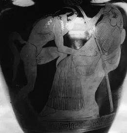 AMPHORA, NECK (ATHENIAN, RED-FIGURE)