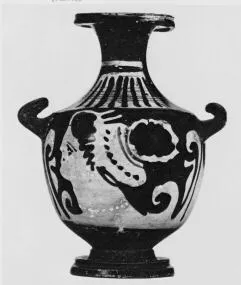 HYDRIA (SOUTH ITALIAN, APULIAN, RED-FIGURE)