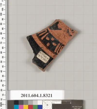 Terracotta fragment of a kylix (drinking cup)