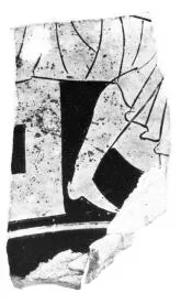 CUP, FRAGMENT (ATHENIAN, RED-FIGURE)