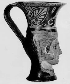 FIGURE VASE (SOUTH ITALIAN, APULIAN, RED-FIGURE)