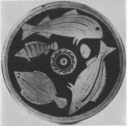 FISH PLATE (SOUTH ITALIAN, APULIAN, RED-FIGURE)