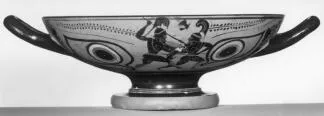 CUP C (ATHENIAN, BLACK-FIGURE)