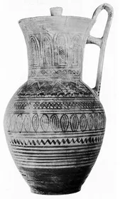 PITCHER (ATHENIAN GEOMETRIC)