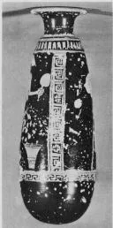 ALABASTRON (ATHENIAN, RED-FIGURE)