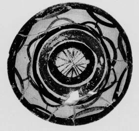 PLATE (DAUNIAN)