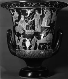 KRATER, CALYX (ATHENIAN, RED-FIGURE)