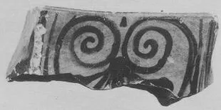 KRATER, COLUMN, FRAGMENT (ATHENIAN, BLACK-FIGURE)