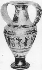 AMPHORA, NECK, FRAGMENT (ATHENIAN, BLACK-FIGURE)