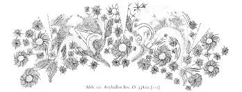 ARYBALLOS (CORINTHIAN, BLACK-FIGURE)