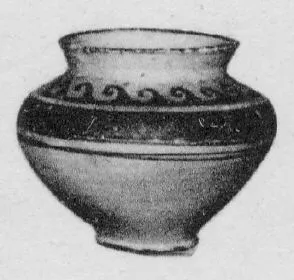 BOWL (ETRUSCAN)