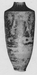 LEKYTHOS, FRAGMENT (ATHENIAN, BLACK-FIGURE)