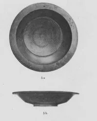 BOWL (ROMAN PROVINCIAL)