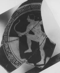 CUP, FRAGMENT (ATHENIAN, RED-FIGURE)