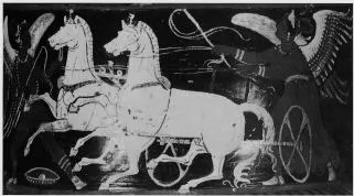 KRATER, VOLUTE (SOUTH ITALIAN, APULIAN, RED-FIGURE)
