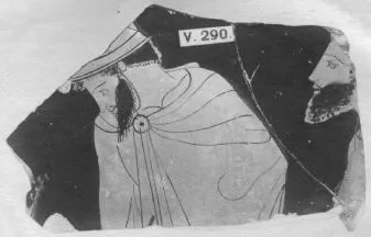 KRATER, BELL, FRAGMENT (ATHENIAN, RED-FIGURE)