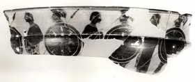 CUP, SIANA, FRAGMENTS (ATHENIAN, BLACK-FIGURE)