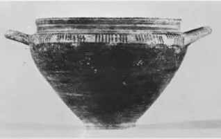 SKYPHOS (ITALO-GEOMETRIC)