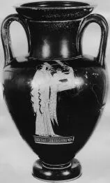 AMPHORA, NECK (ATHENIAN, RED-FIGURE)