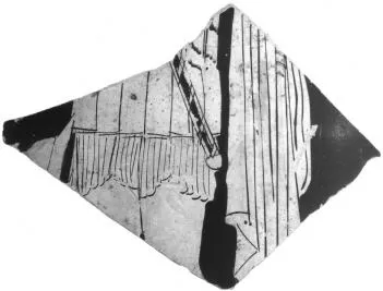 OINOCHOE, FRAGMENT (ATHENIAN, RED-FIGURE)