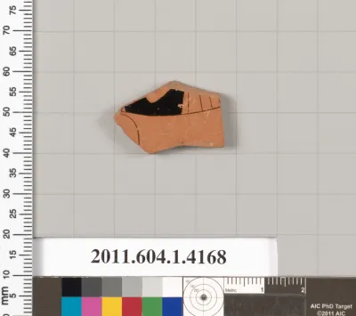 Terracotta fragment of a kylix (drinking cup)