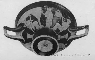 CUP C (ATHENIAN, RED-FIGURE)