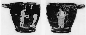 SKYPHOS (ATHENIAN, RED-FIGURE)