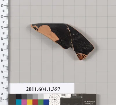 Terracotta rim fragment of a kylix (drinking cup)