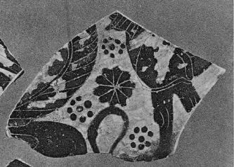 FRAGMENT (CORINTHIAN, BLACK-FIGURE)