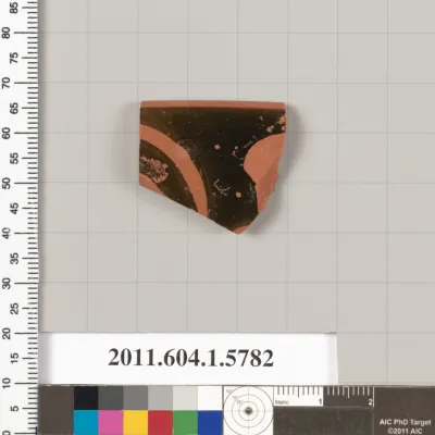 Terracotta rim fragment of a kylix: eye-cup (drinking cup)