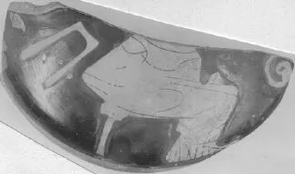 ASKOS, FRAGMENT (ATHENIAN, RED-FIGURE)