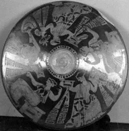 LEKANIS (ATHENIAN, RED-FIGURE)