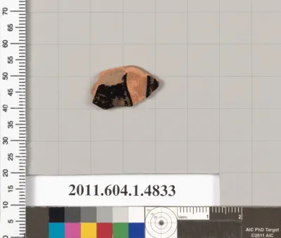 Terracotta fragment of a kylix (drinking cup)