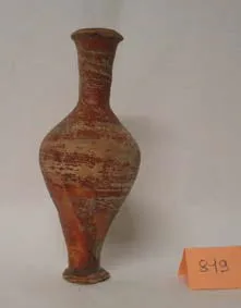 vase