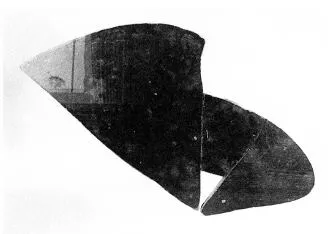 AMPHORA, PANATHENAIC PRIZE, FRAGMENTS (ATHENIAN, BLACK-FIGURE)